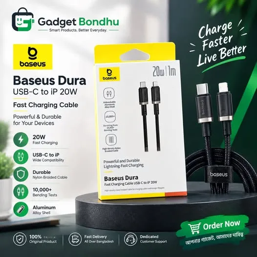 baseus-dura-braided-usb-c-to-lighting-20w-cable-1m