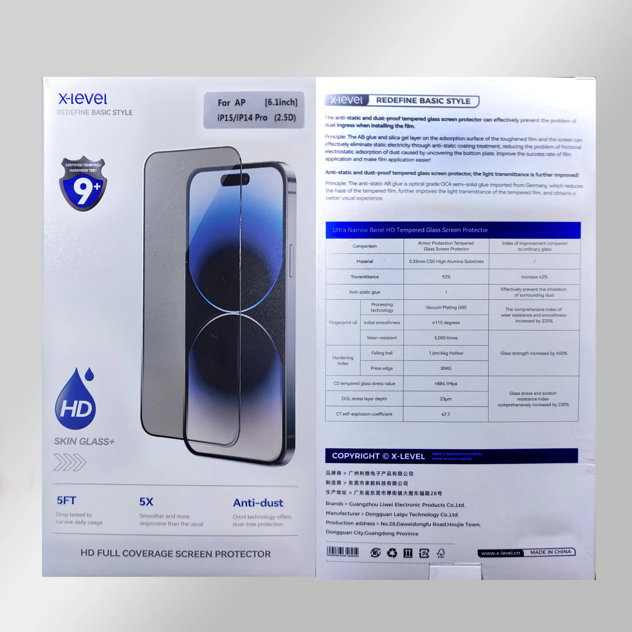 x-level-hd-tempered-glass-with-easy-installation-kit-for-iphone